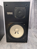 Yamaha NS-60N Studio Monitors