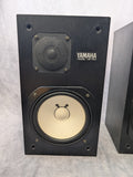 Yamaha NS-60N Studio Monitors